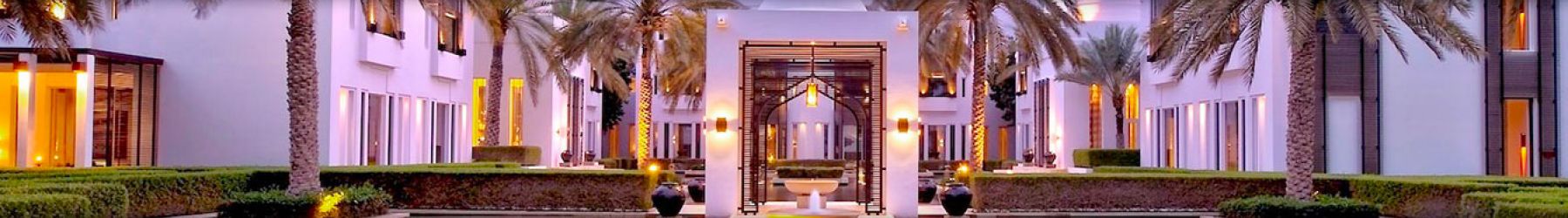 The Chedi Muscat, Oman